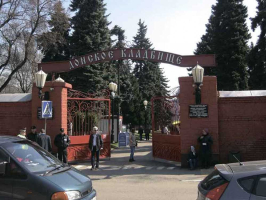 Донський цвинтар