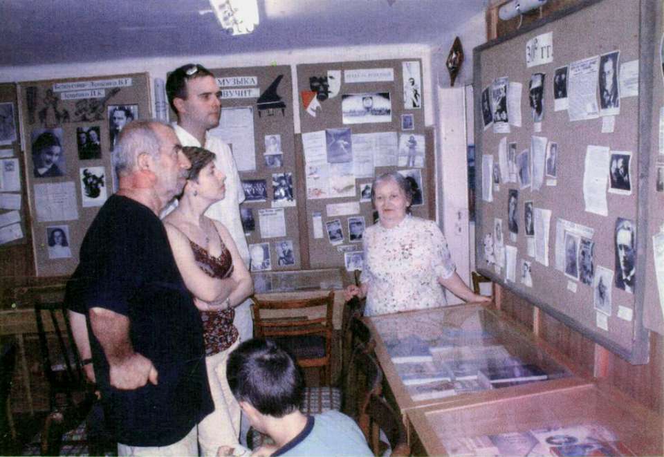 Светлая память хранителю Памяти…