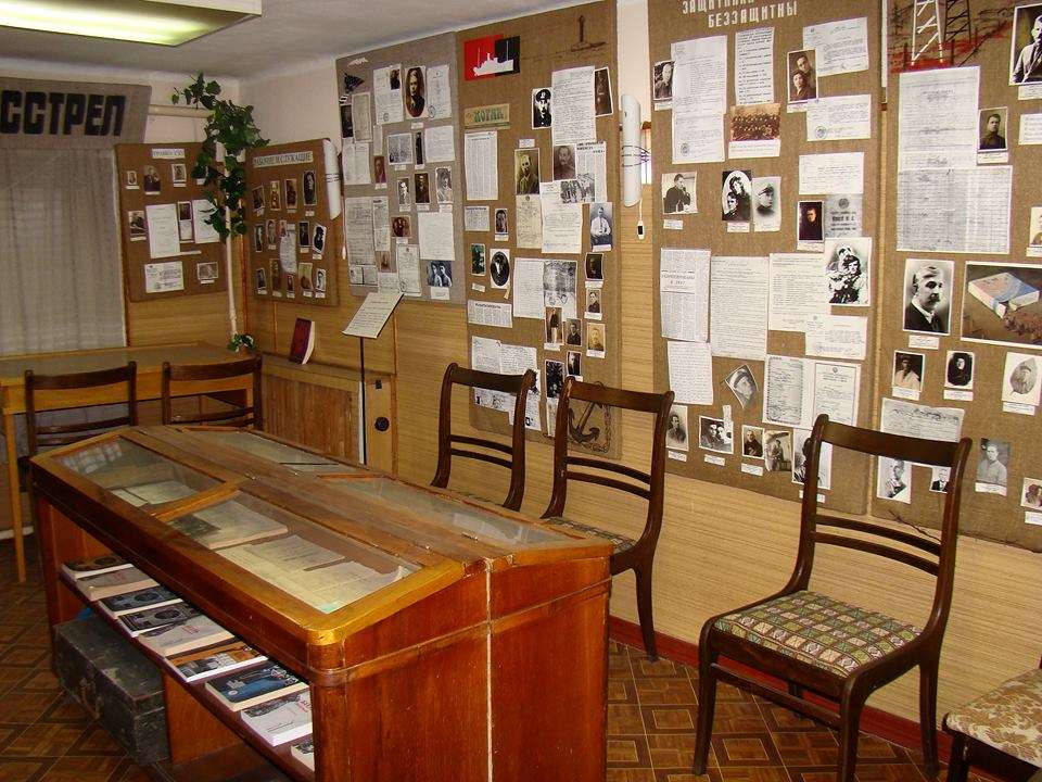 Светлая память хранителю Памяти…