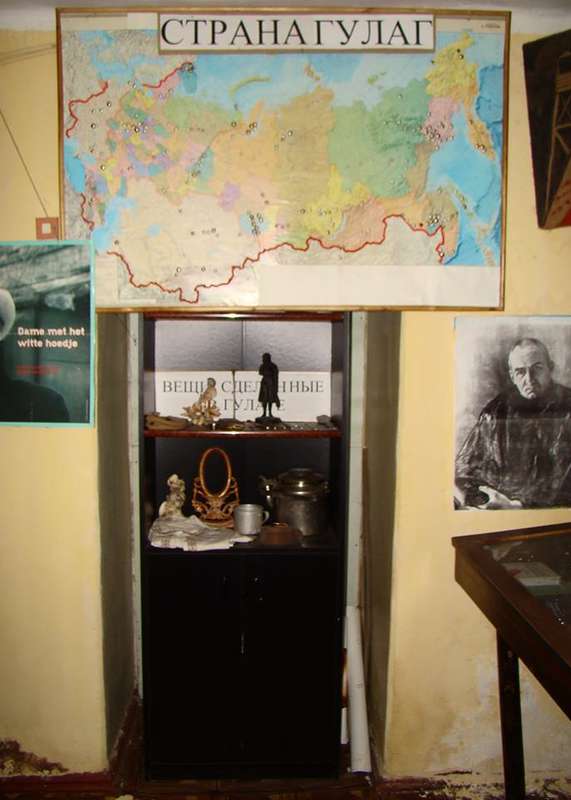 Светлая память хранителю Памяти…